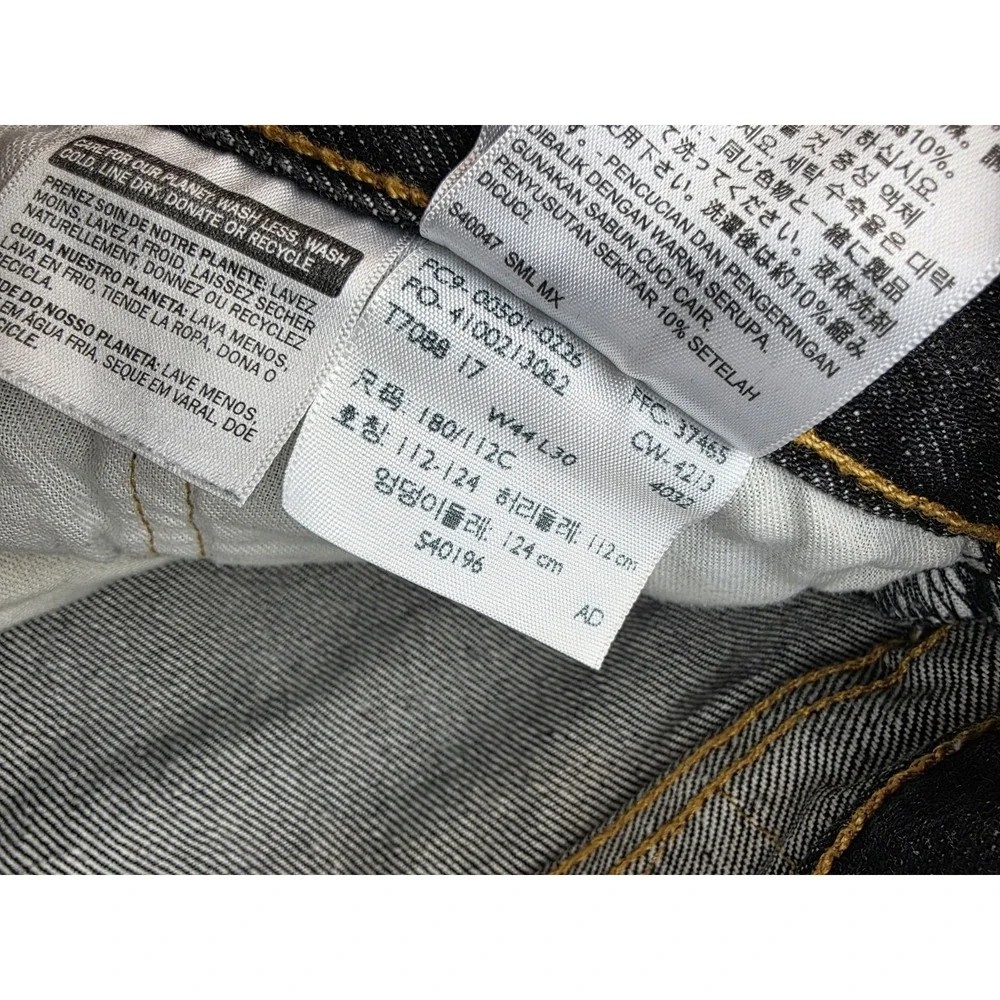 2013 Levi's 501 Jeans Men's 40 x 32 Denim Pockets Black Pants‎ Buttonfly